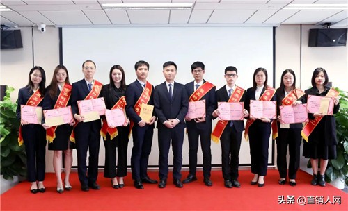 朱庆华守心拓路创造价值战略方针_康美时代2020年终总结暨表彰大会_康美时代官方网站