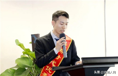 朱庆华守心拓路创造价值战略方针_康美时代官方网站_康美时代2020年终总结暨表彰大会