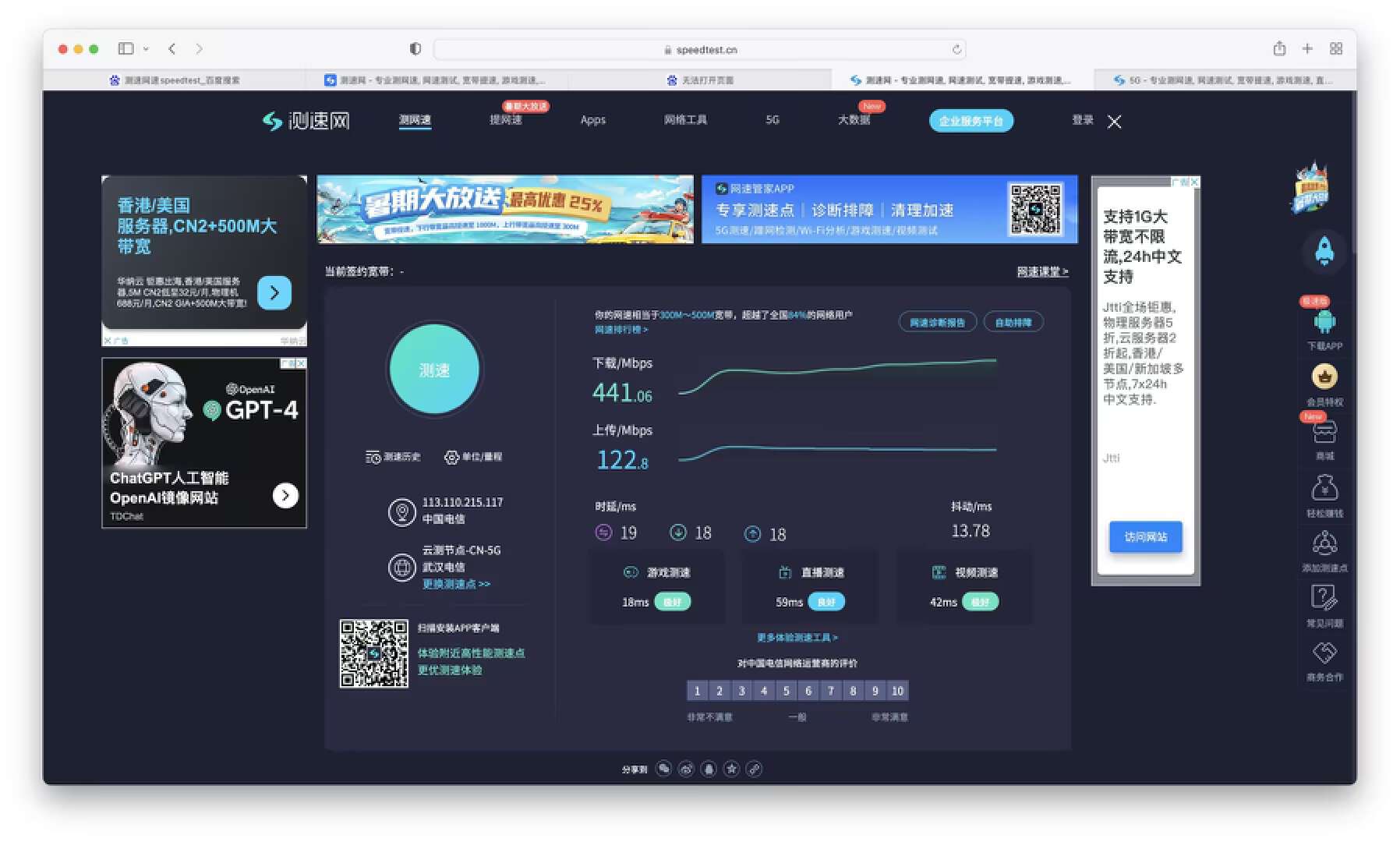 绿联五口全千兆以太网交换机开箱评测_绿联五口全千兆以太网交换机参数_网络交换机配置参数