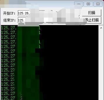 四步轻松破解家庭摄像头 分分钟让你被看光光