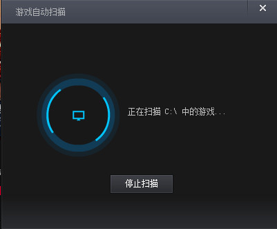 TGP腾讯官方游戏服务平台下载_腾讯tgp下东西是不是自动安装_TGP腾讯官方游戏服务平台功能介绍