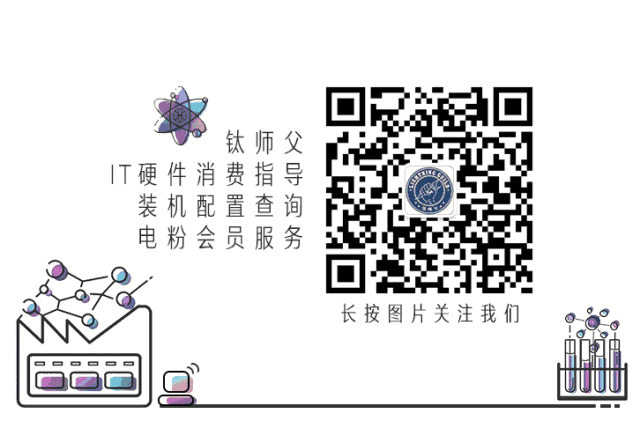 固态硬盘 磁盘碎片整理 优化技巧_sata ssd 性能下降 解决方法_移动硬盘初始化