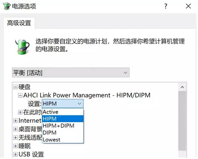 移动硬盘初始化_固态硬盘 磁盘碎片整理 优化技巧_sata ssd 性能下降 解决方法