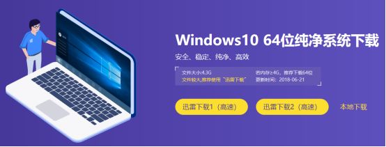 移动硬盘初始化_SSD整盘分区建议_SSD系统迁移步骤