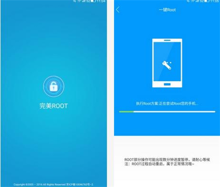 Root工具排名_root后有哪些强大的app_最佳Root软件推荐