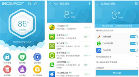 最佳Root软件推荐_Root工具排名_root后有哪些强大的app