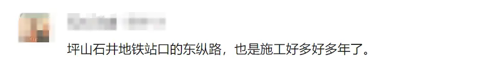 深圳超期施工围挡_深圳住建局网站首页_深圳多个区域超长待机围挡
