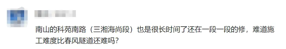 深圳超期施工围挡_深圳住建局网站首页_深圳多个区域超长待机围挡