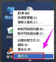 无连接