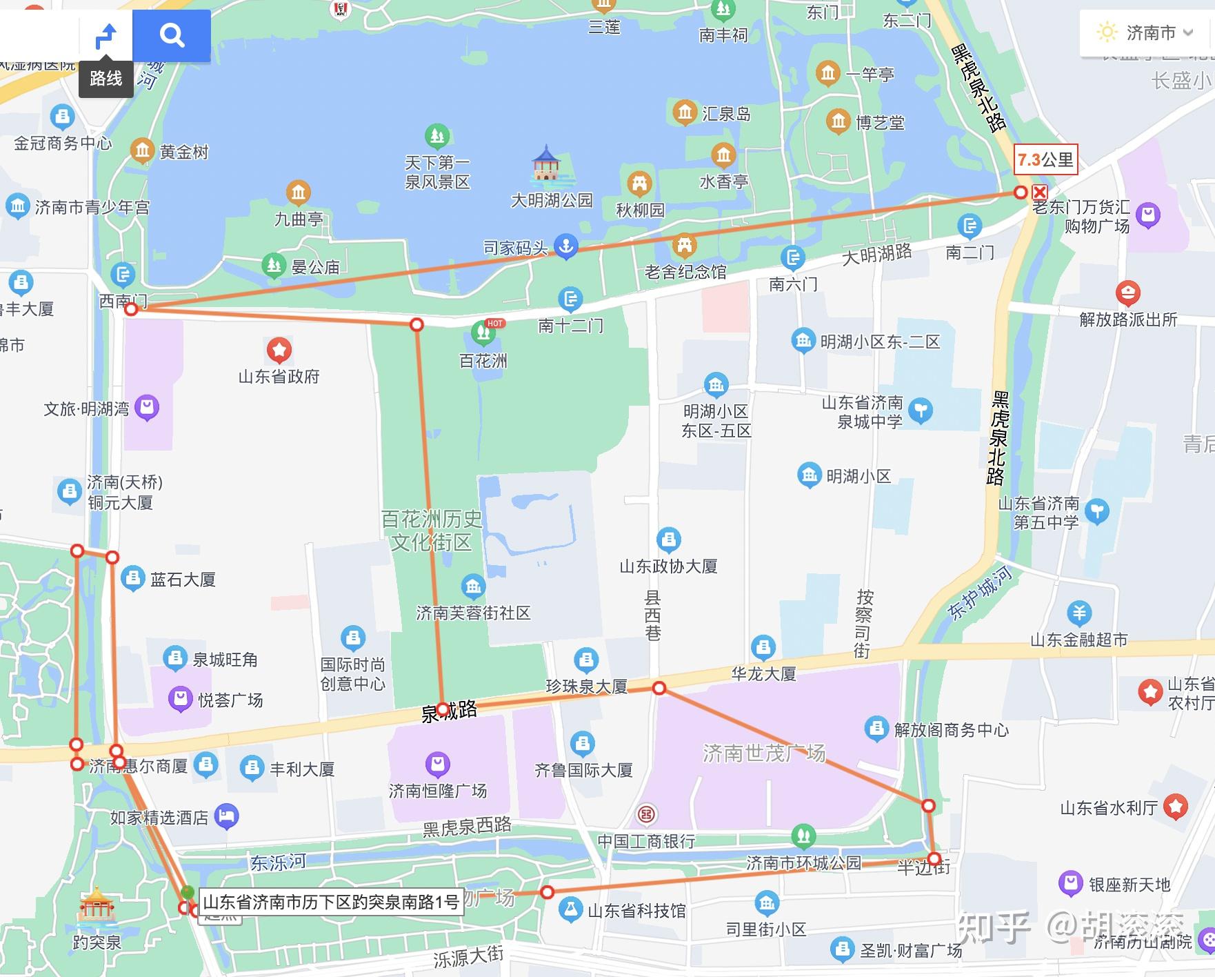 济南旅游攻略_济南市历下区教育局官方网站_济南景点门票