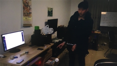 黑客盗q神器手机版_传授犯罪方法罪_黑客培训班