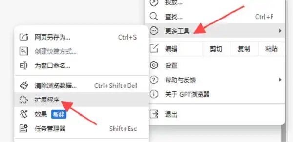 清除浏览器缓存和Cookie解决网站无法访问问题_谷歌浏览器无法访问网站解决方案_谷歌浏览器突然无法使用