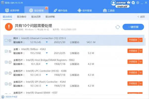 清除浏览器缓存和Cookie解决网站无法访问问题_谷歌浏览器无法访问网站解决方案_谷歌浏览器突然无法使用