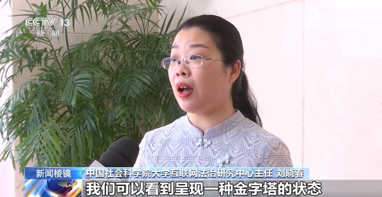 走私二次元漫画淫秽书刊 厦门海关缉私局案件 走私非法出版物网络_有没有黄日本漫画网站