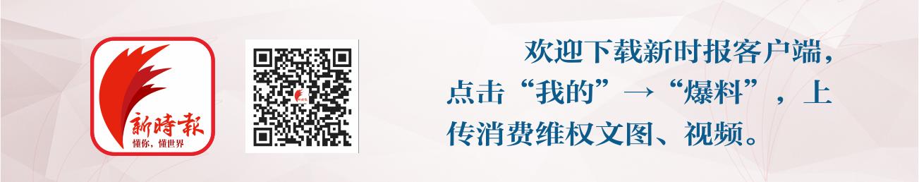 女子花4980元情感挽回效果不佳_意中人情感挽回专家免费咨询_情感挽回服务纠纷