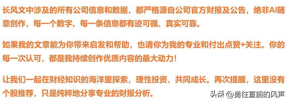 四大铜业北方铜业江西铜业铜陵有色云南铜业含金量排名_铜陵有色哪个分公司好