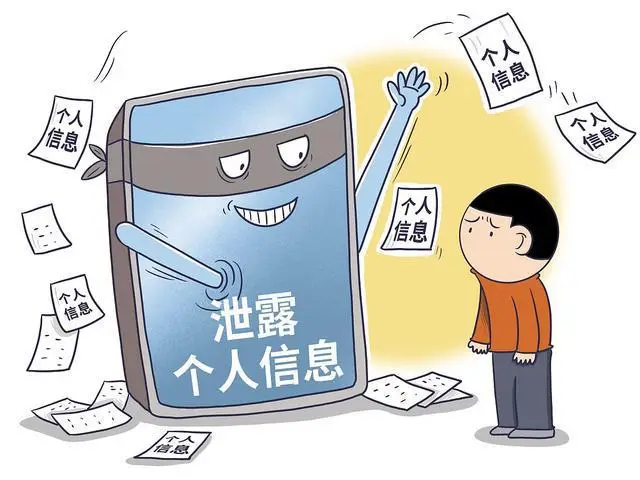 私密网站如何保护隐私_黄色网站难以封禁的原因_有黄网站吗