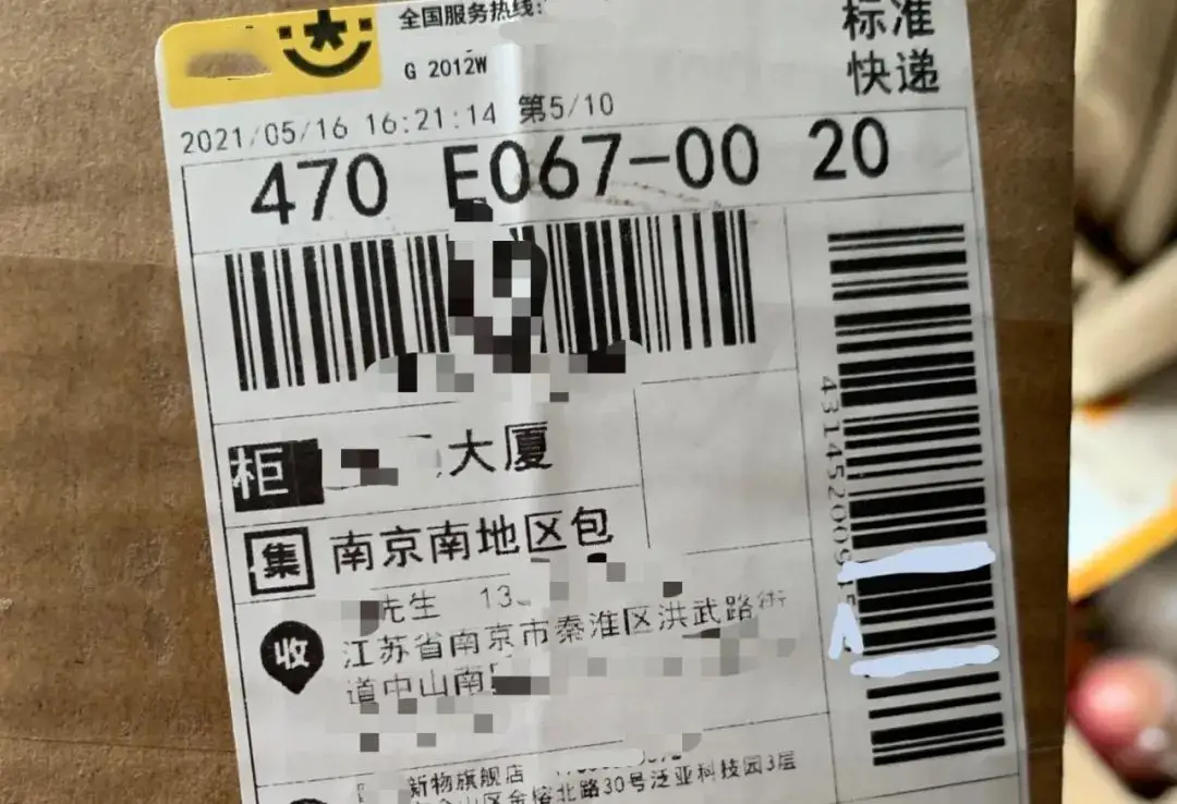 私密网站如何保护隐私_黄色网站难以封禁的原因_有黄网站吗