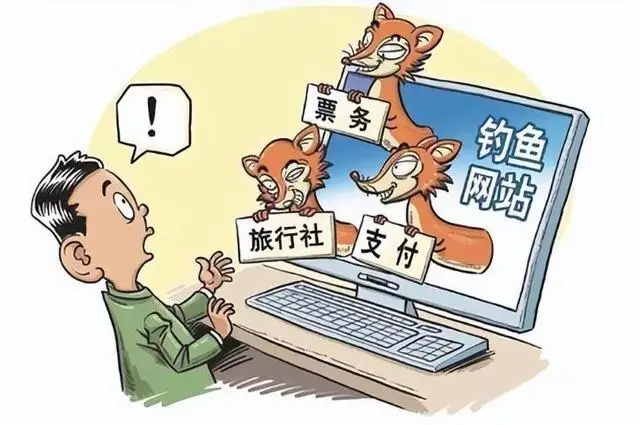 有黄网站吗_黄色网站难以封禁的原因_私密网站如何保护隐私