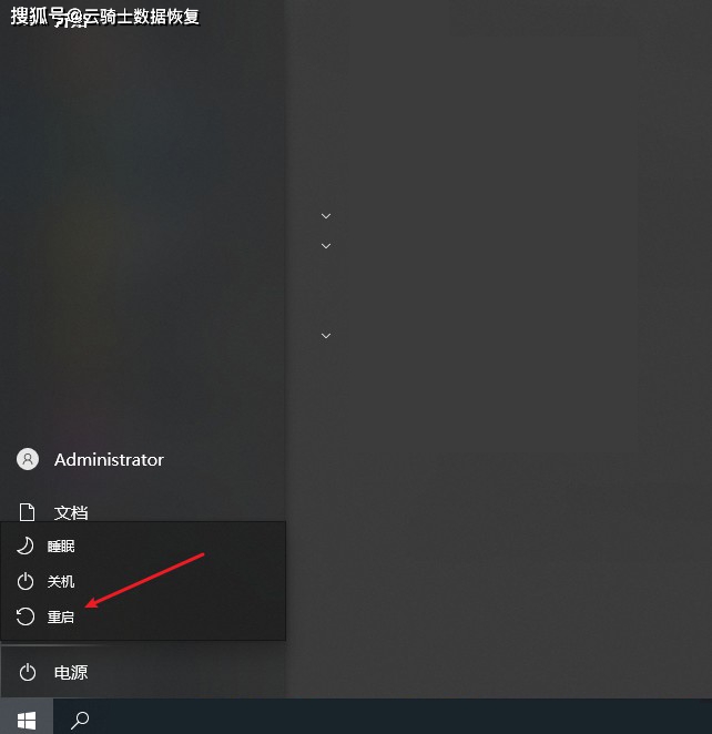 如何解决u盘被占用无法弹出问题_u盘被占用不能安全弹出解决方法_移动硬盘无法安全退出