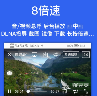 鉴别图片是不是网图app_黑光图库原图搜索_扫一扫识别图片找原图app