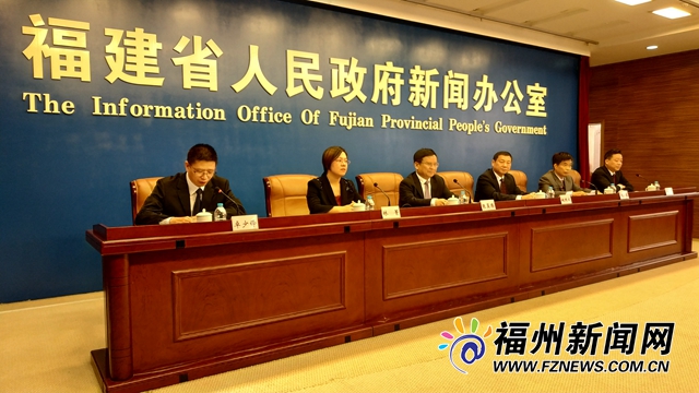 第十届农博会·第二十届花博会11月将在漳州举办
