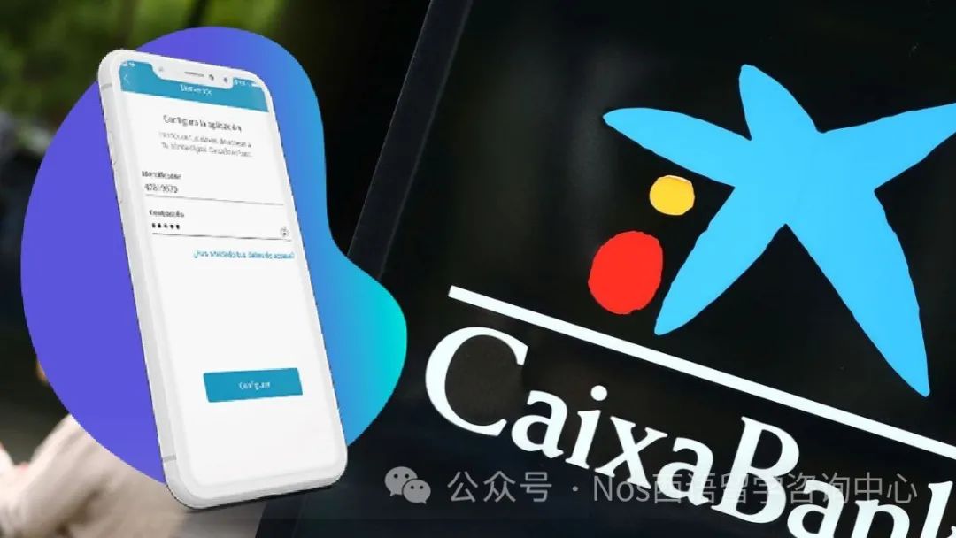 西班牙常用APP_Facebook推特InstagramYouTube_WhatsApp