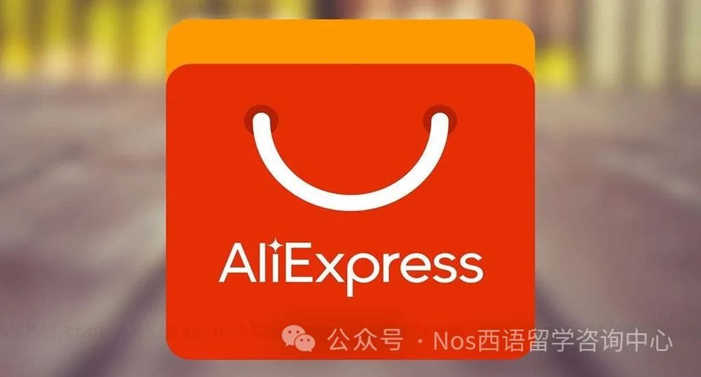 西班牙常用APP_WhatsApp_Facebook推特InstagramYouTube