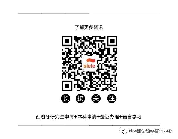 Facebook推特InstagramYouTube_WhatsApp_西班牙常用APP