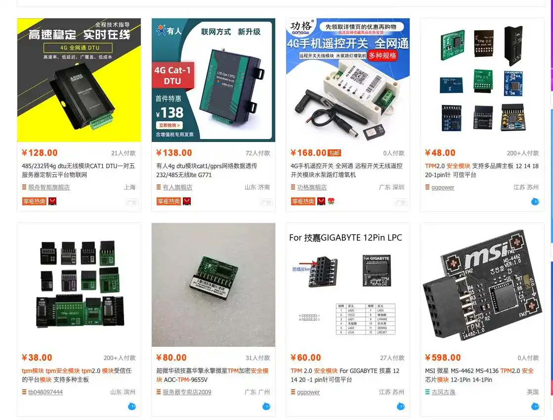 Windows 11 无法安装教程_Windows 11 UEFI 引导模式设置_电脑升级系统多少钱