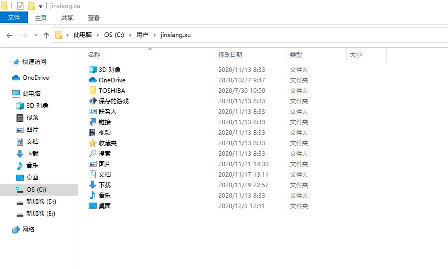 Outlook365邮箱崩溃解决方法_备份还原Outlook数据_outlook邮箱收件服务器设置