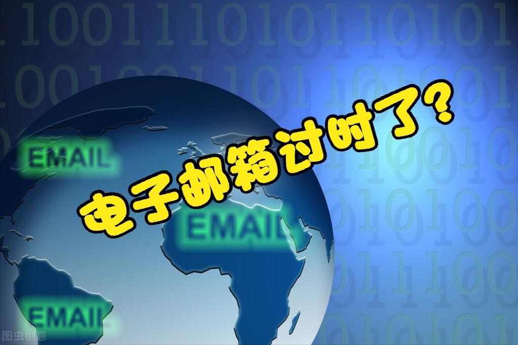 outlook邮箱收件服务器设置_设置Outlook2010收发Outlook.com邮件_使用Outlook2010登录outlook.com邮箱