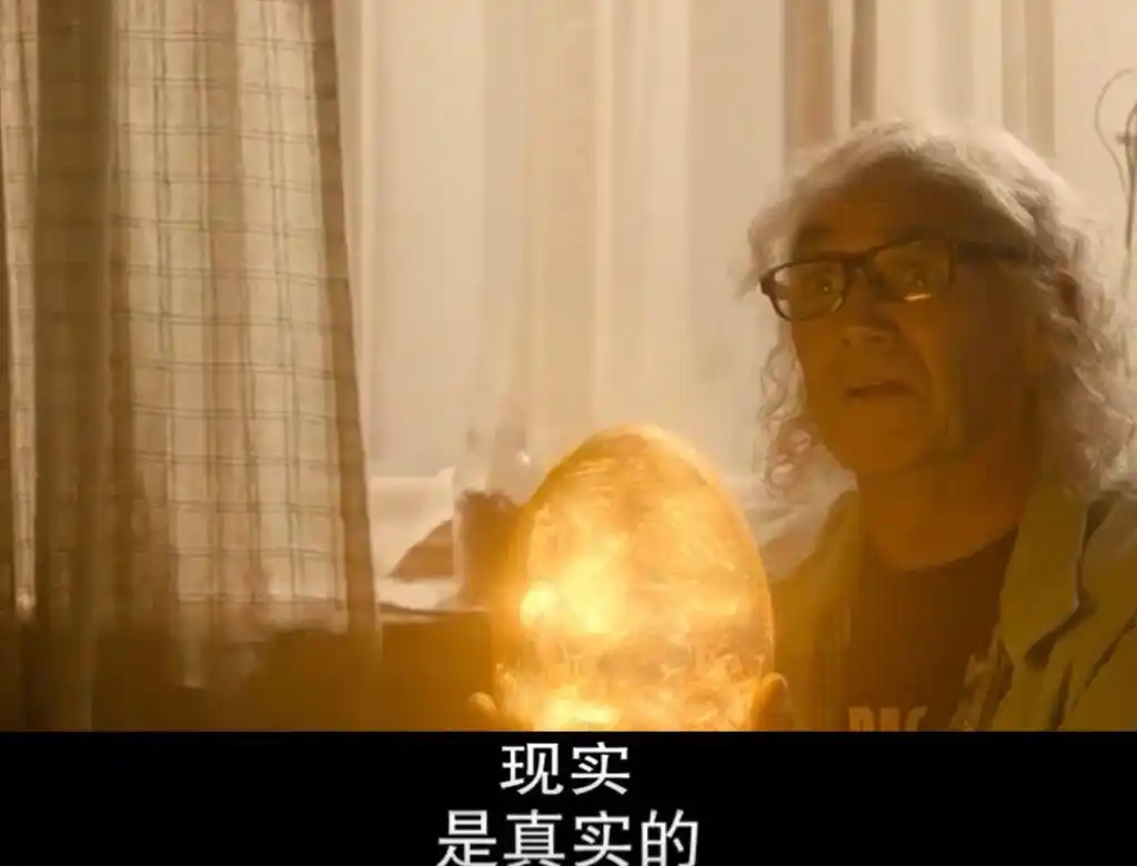 头号玩家迅雷下载国语_头号玩家 詹姆斯·哈利迪 绿洲