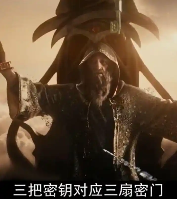 头号玩家 詹姆斯·哈利迪 绿洲_头号玩家迅雷下载国语