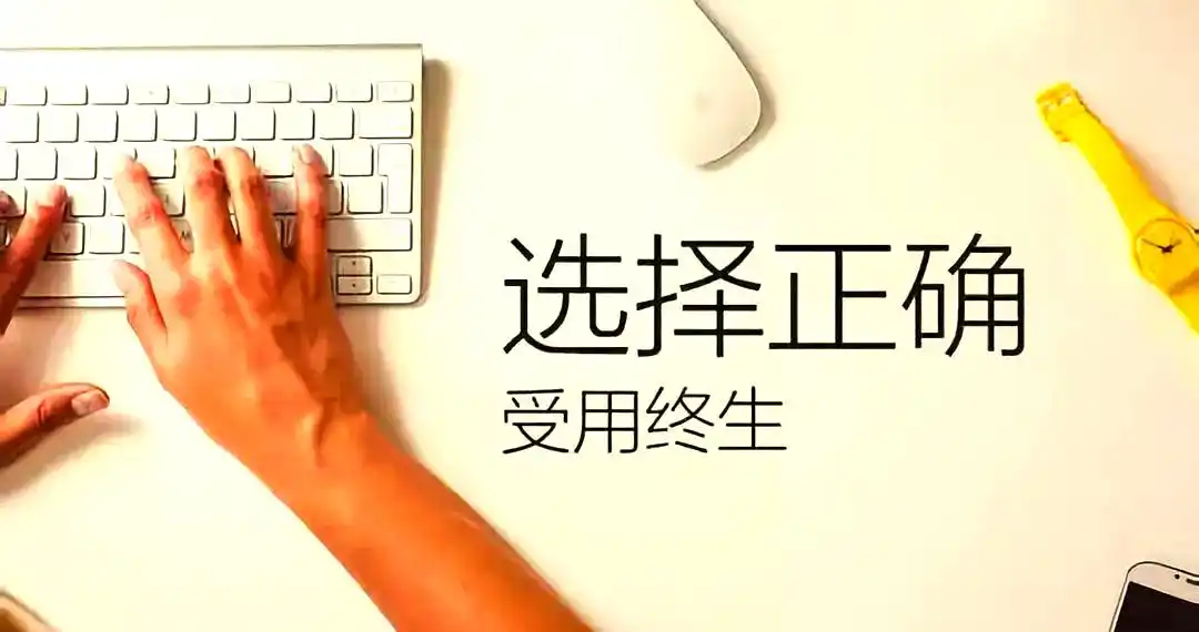 远程教育定义与特征_网络远程教育是否有用_远程教育发展历程与应用