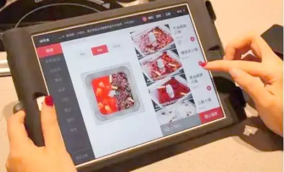 企业定制机限制功能_iPhone监管锁风险_访问限制有什么用