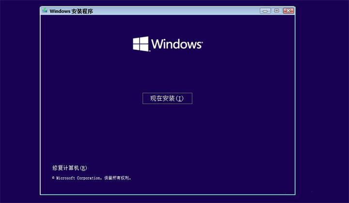 Winload.efi损坏修复方法_win10esp分区引导修复_Winload.efi丢失错误0xc000000e