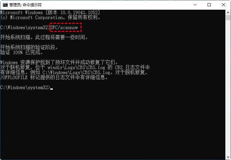 Winload.efi丢失错误0xc000000e_win10esp分区引导修复_Winload.efi损坏修复方法