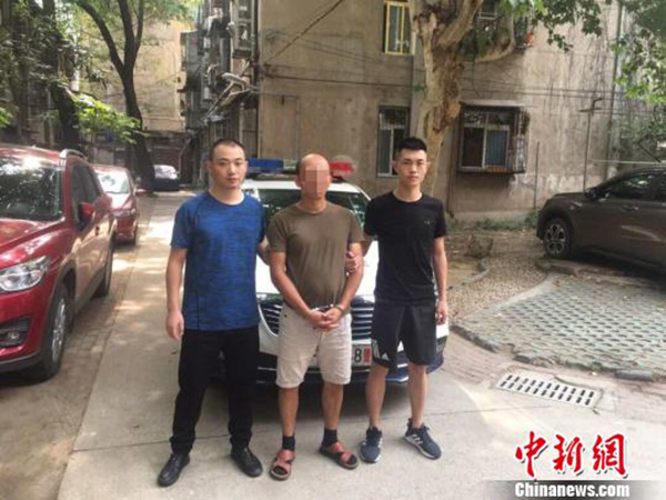 私人侦探公司被抓_侵犯公民个人信息犯罪_私人侦探真的能找到人吗