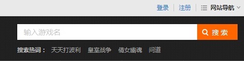 恐怖医院土耳其下载 九游下载教程 恐怖医院土耳其安卓下载_恐怖医院2完安卓版攻略