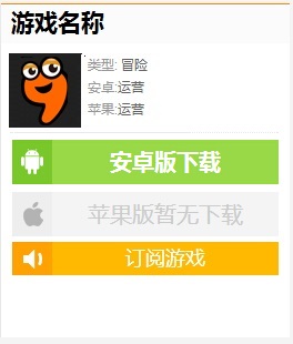 恐怖医院土耳其下载 九游下载教程 恐怖医院土耳其安卓下载_恐怖医院2完安卓版攻略