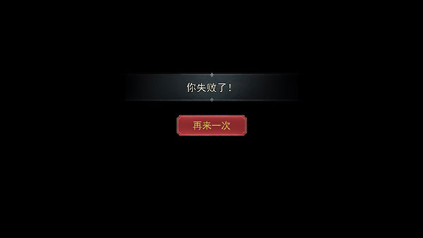 恐怖医院2完安卓版攻略_恐怖躲猫猫2恐怖医院游戏_恐怖躲猫猫2非对称对抗竞技游戏