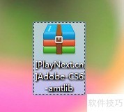 PhotoshopCS6中文版激活教程_ps安装要登陆怎么办_PhotoshopCS6安装与破解方法