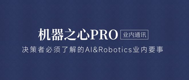 GPT-5 Router 动态切换机制_WhatsApp_AI 原生应用打破互联网巨头流量垄断