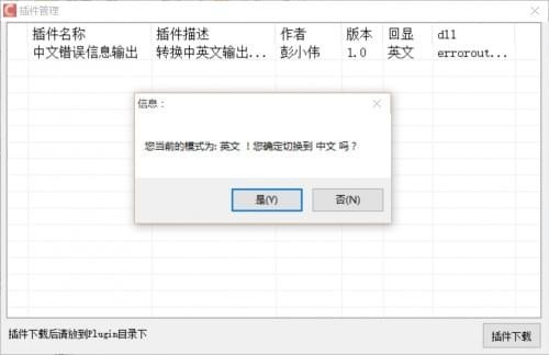 Turbo C++ 3.0下载_c语言软件哪个好用_C语言软件推荐