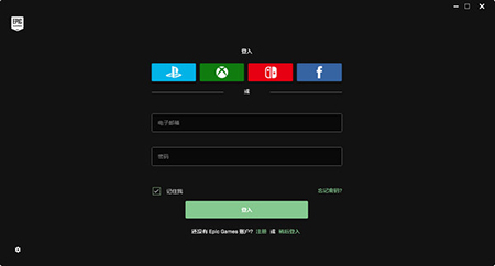 当乐游戏中心PC端_PC游戏盒子软件排行榜_电脑上好玩的游戏排行