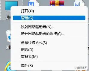 拒绝访问共享打印机_win7无法连接打印机拒绝访问_无法连接共享打印机