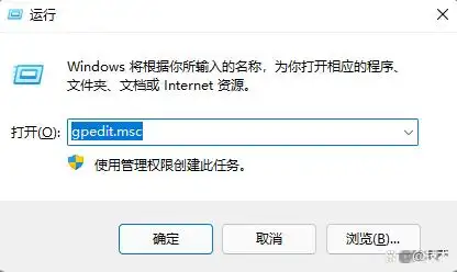 拒绝访问共享打印机_无法连接共享打印机_win7无法连接打印机拒绝访问