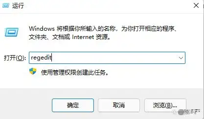 无法连接共享打印机_拒绝访问共享打印机_win7无法连接打印机拒绝访问