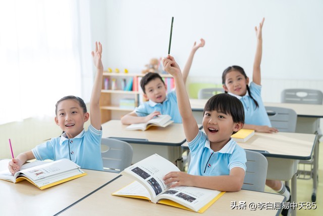 qq农场有机种子是什么_qq农场 回忆 青春